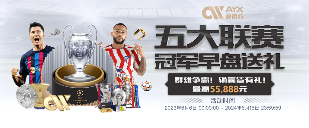 开元游戏官方网站app桌面版客戶(hù)端